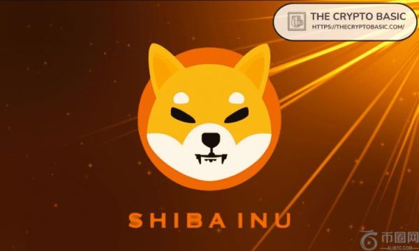 柴犬团队回应对选择性项目支持的批评