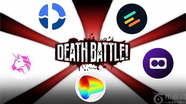 锚定资产交易之战