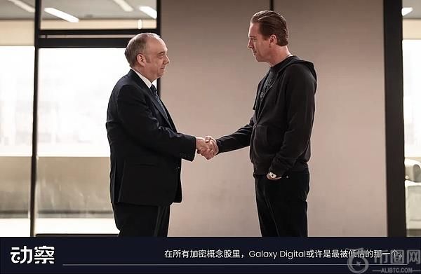 谁指导了华人首富CZ上市？