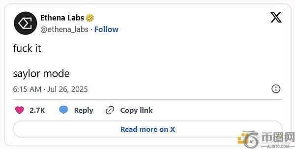 稳定币新势力 ENA：高光背后的价值与风险