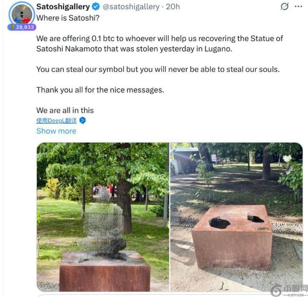 中本聪雕像沉湖事件：象征自由与创新的艺术品为何遭此劫难？