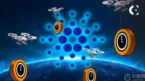 卡尔达诺的“午夜冰川”空投：如何知道您是否符合资格