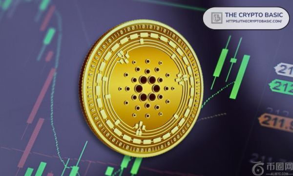 Cardano 社区批准 7000 万美元以上财政资金用于核心开发