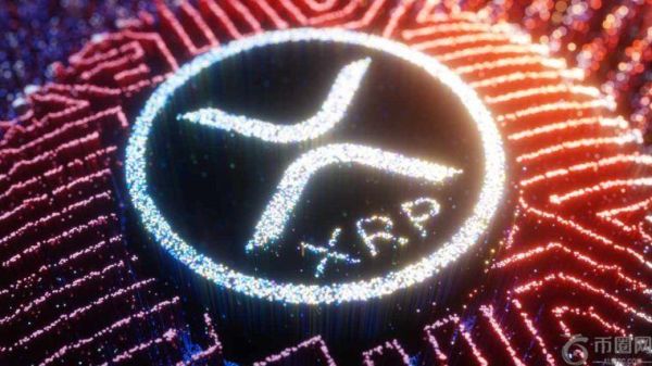 Ripple 的法律负责人警告称，新的加密货币法案可能使 XRP 面临持续的监管困境。