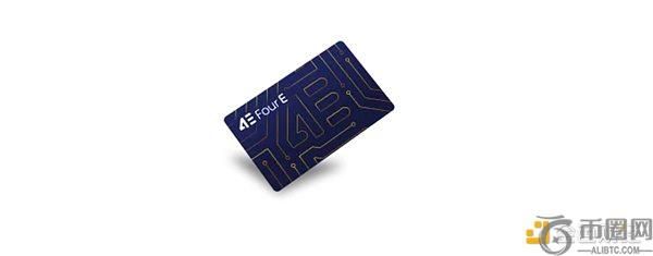 4E Labs｜U卡革命：2025年全球数字资产支付全景透视