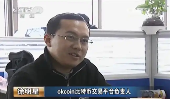 平台币新战局：从销毁大战到生态竞赛，未来还有多大空间？