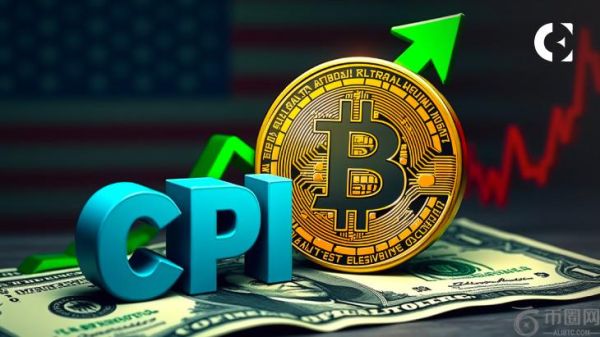 7 月份 CPI 温和上涨至 2.7%：这对比特币价格意味着什么