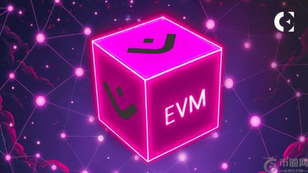 MANTRA 链主网：已实现 EVM 兼容性，计划于 9 月上线