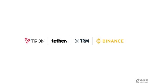 T3金融犯罪部门启动“T3+”全球合作者计划；币安成为首位成员，冻结超过2.5亿美元犯罪资产