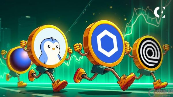 ONDO、LINK、ZORA、PENGU：为什么这位分析师选择这四种山寨币作为2025年上涨的标杆