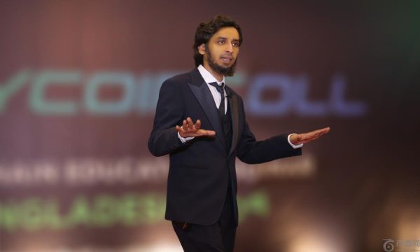 ECM Coin 创始人 Tanvirul Islam Prince 正在通过区块链构建电子商务的未来