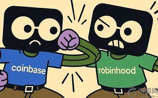 $COIN对$HOOD：1600亿美元的较量