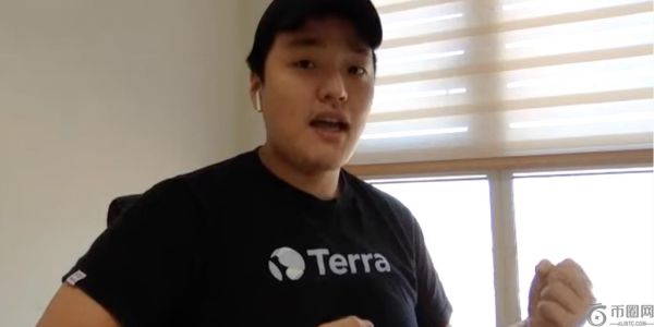 Do Kwon 预计将对 400 亿美元 Terra 倒闭事件认罪