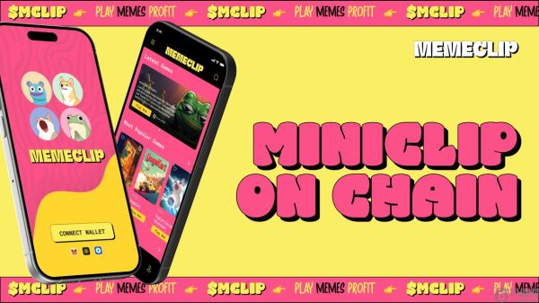 MemeClip 与预售行业——为何这可能会改变游戏规则