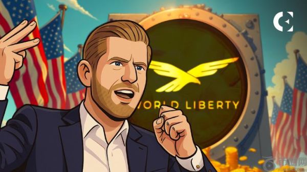 Eric Trump 加入 ALT5 Sigma 董事会，公司为 WLFI Treasury 筹集 15 亿美元