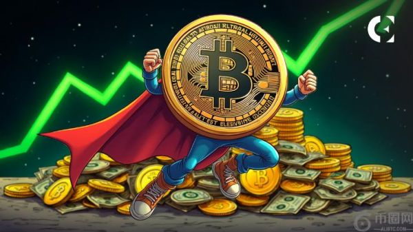 BTC突破11.8万美元阻力位后，将迈向13万美元；“山寨币季”暂停