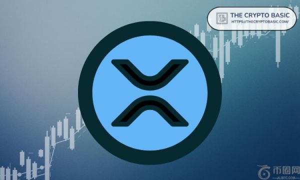 VivoPower 将以 86% 的折扣收购 2.11 亿 XRP：详情