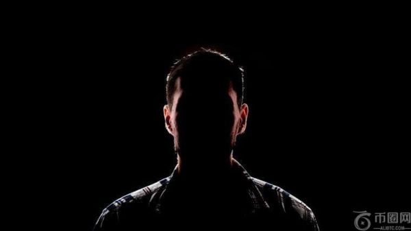 阿根廷未能找到与Libra Memecoin发布相关的关键人物。