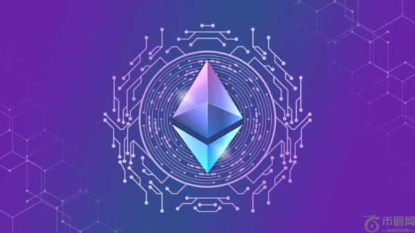 比特币风光不再？以太坊成机构投资者新宠