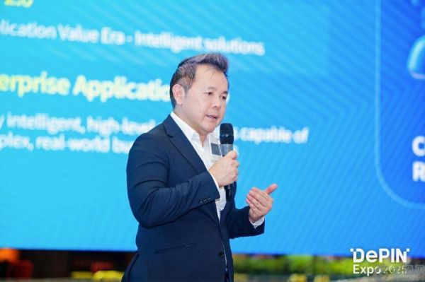 DPIN在DePIN Expo 2025发布“DePIN 2.0”企业级应用新范式，引领去中心化智能未来