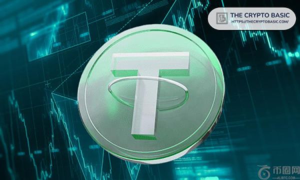 Tether 将在比特币平台上线 USDT