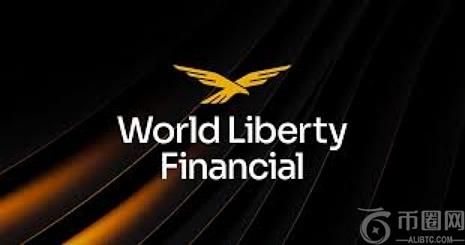 深度调查：WLFI背后的政商资本游戏