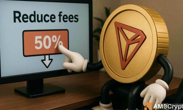 Tron 提议降低 50% 的费用 – TRX 能应对通胀风险吗？