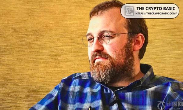 Cardano创始人分享比特币达到10万亿美元市值的新时间表