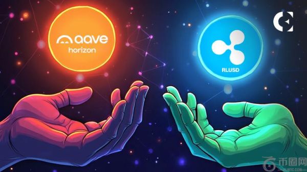 Ripple 的 RLUSD 成为由 Chainlink 支持的 Aave 新 RWA 市场的关键抵押品
