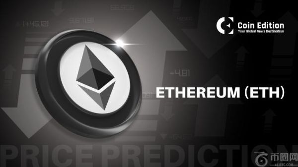 以太坊价格预测：ETH 能否突破 4,800 美元的阻力位并反弹至 6,000 美元？