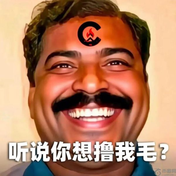 Camp Network空投引发众怒：高门槛与反撸策略惹争议