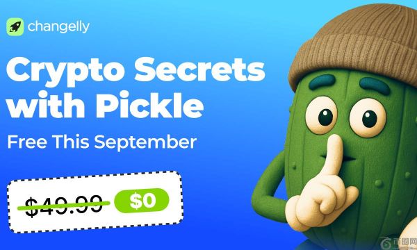 25分钟内从零开始成为加密货币英雄：Changelly推出免费游戏化速成课程