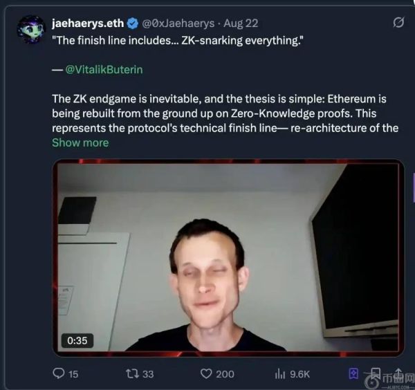 以太坊史上最大升级将至：EVM退出舞台，RISC-V接棒主导