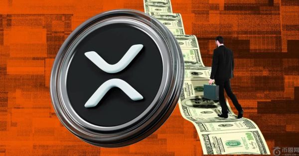 随着 60 亿台设备准备发布，XRP 价格面临 2.80 美元的跌幅