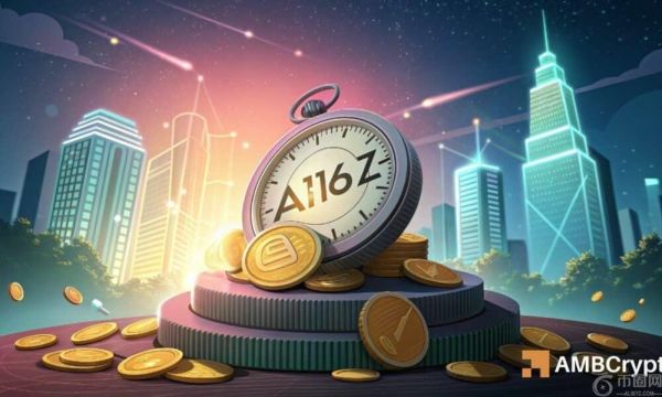 AI16Z 下跌 10% 后接近 0.10 美元——鲸鱼能否引发逆转？