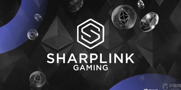 以太坊金库 SharpLink 增持 2.52 亿美元 ETH