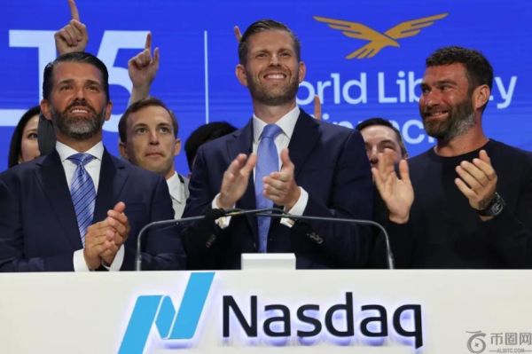 特朗普家族的加密版图：传统与创新的商业融合