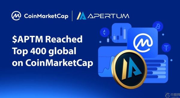 Apertum Coin $APTM 在 CoinMarketCap 上跻身全球第 400 名