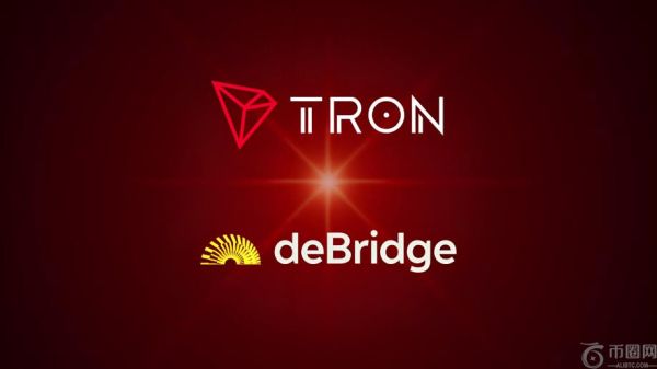 deBridge 完成 TRON 网络的全面整合