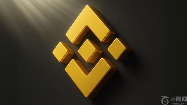 AUSTRAC对币安澳大利亚发出命令，因反洗钱措施失误，要求其委任审计师进行审查。