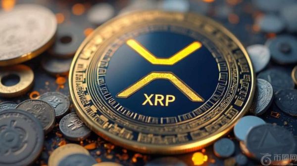 XRP到2030年会达到1000美元吗？专家预测五位数增长或更快到来