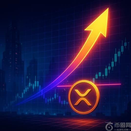 XRP 价格预测：Ripple 的资金和交易量增长能否将 XRP 推高至 5 美元？
