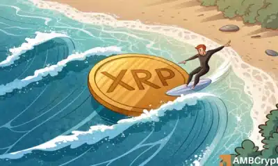 随着看跌压力消退，XRP 保持稳定——未来将突破 2.8 美元吗？