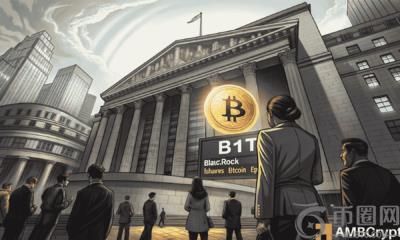 贝莱德在伦敦推出比特币 ETP