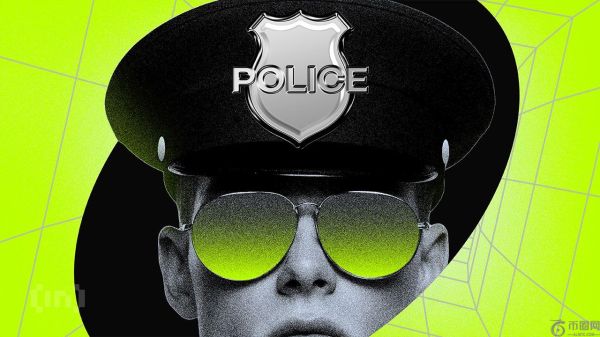 欧洲刑警组织捣毁拉脱维亚加密货币钓鱼团伙，缴获数百万美元