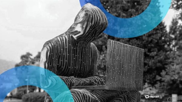 内幕交易？为什么Degens突然押注中本聪今年会转移他的比特币？