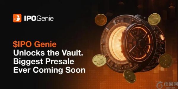 2025年实现长期财富的五大加密货币投资策略解析