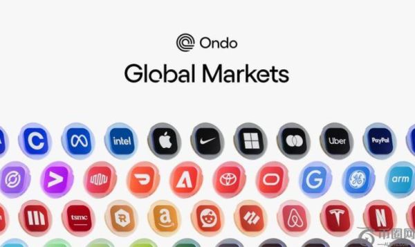 Ondo Global Markets在以太坊上线：架构、资格要求、费用和主要风险介绍