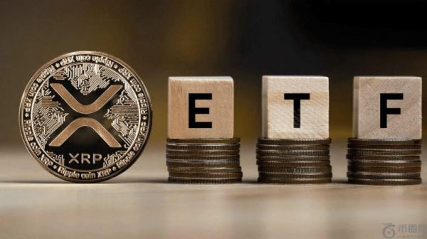 XRP ETF获批：它能在2025年重塑山寨币市场吗？