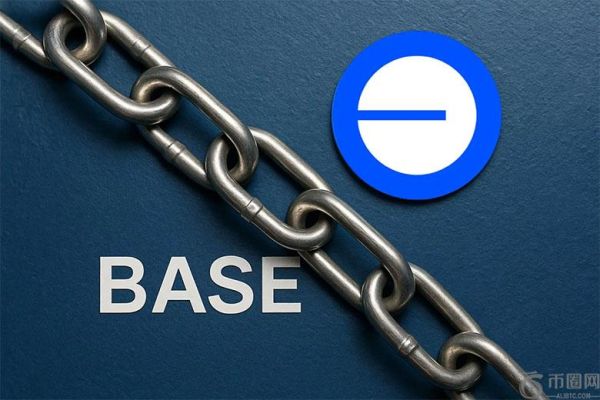 Coinbase 的 BASE 链：全球区块链前沿，一文介绍